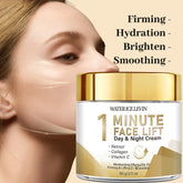 Minute Face Lift Day Night Cream Retinol Collagen Vitamin C. Moisturizing, Firming, Lifting. Results 1 Minute. 60g. Khamik Shop Online