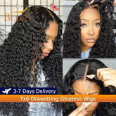 Water Wave Wig 100% Human Hair Wig 7x6 Drawstring Glueless Wigs Curly Wigs Deep Part Silklike HD Lace Wigs Brazilian Remy Hair Khamik Shop Online