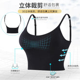 Women Tank Crop Top Seamless Underwear Vintage Crop Top Female Tanks Vest Camis Padded U Back Woman Sexy Sport Lingerie Camisole Khamik Shop Online