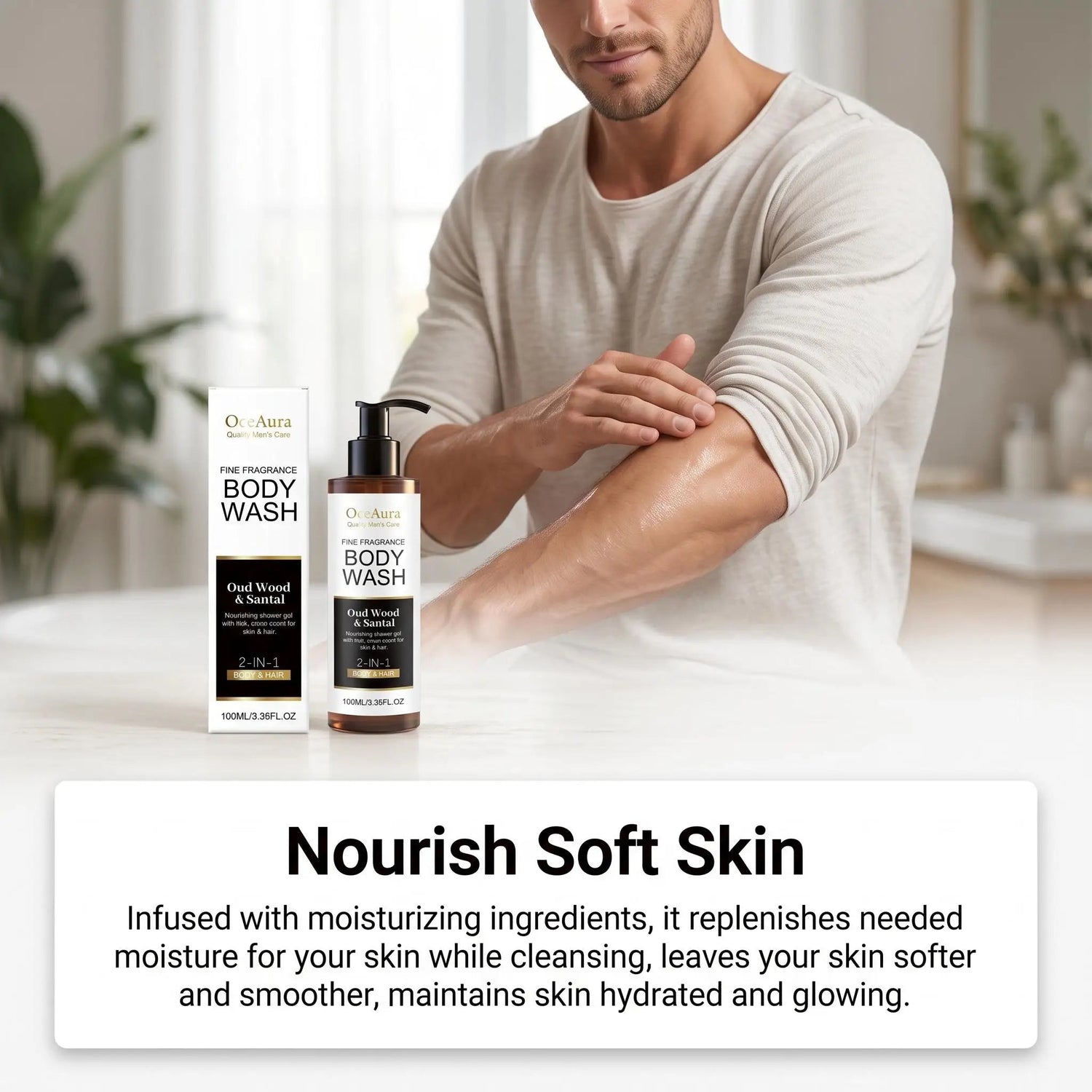 OceAura Sandalwood Body Wash Full Body Refreshing Scent Long Lasting Fragrance Cleanser Soothing Skin Care Non-irritating Odor Control Shower Gel Khamik Shop Online