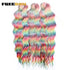 FREEDOM Synthetic Curly Braiding Hair Extensions 24 Inch/60 cm Long Deep Wavy Twist Crochet Braids Hair Ombre Brown Rainbow Hair Khamik Shop Online