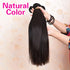 Ali Coco Brazilian Straight Hair 1/3/4 Bundles "8-30" inch  