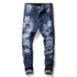 men jeans famous Men slim jeans Carmine Juneberry