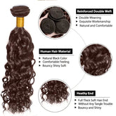 Premium Chocolate Light Brown Water Wave Bundles Human Hair 12-28inches Color 