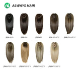 14 Inches Mogolian Cuticle Remy Hair Topper Silky Straight 8x8” Jewish Kosher Human Hairpieces Topper Free Style 120% Density Khamik Shop Online