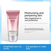 Sunscreen SPF50 Isolation UV Protection Summer Periwinkle Abderus