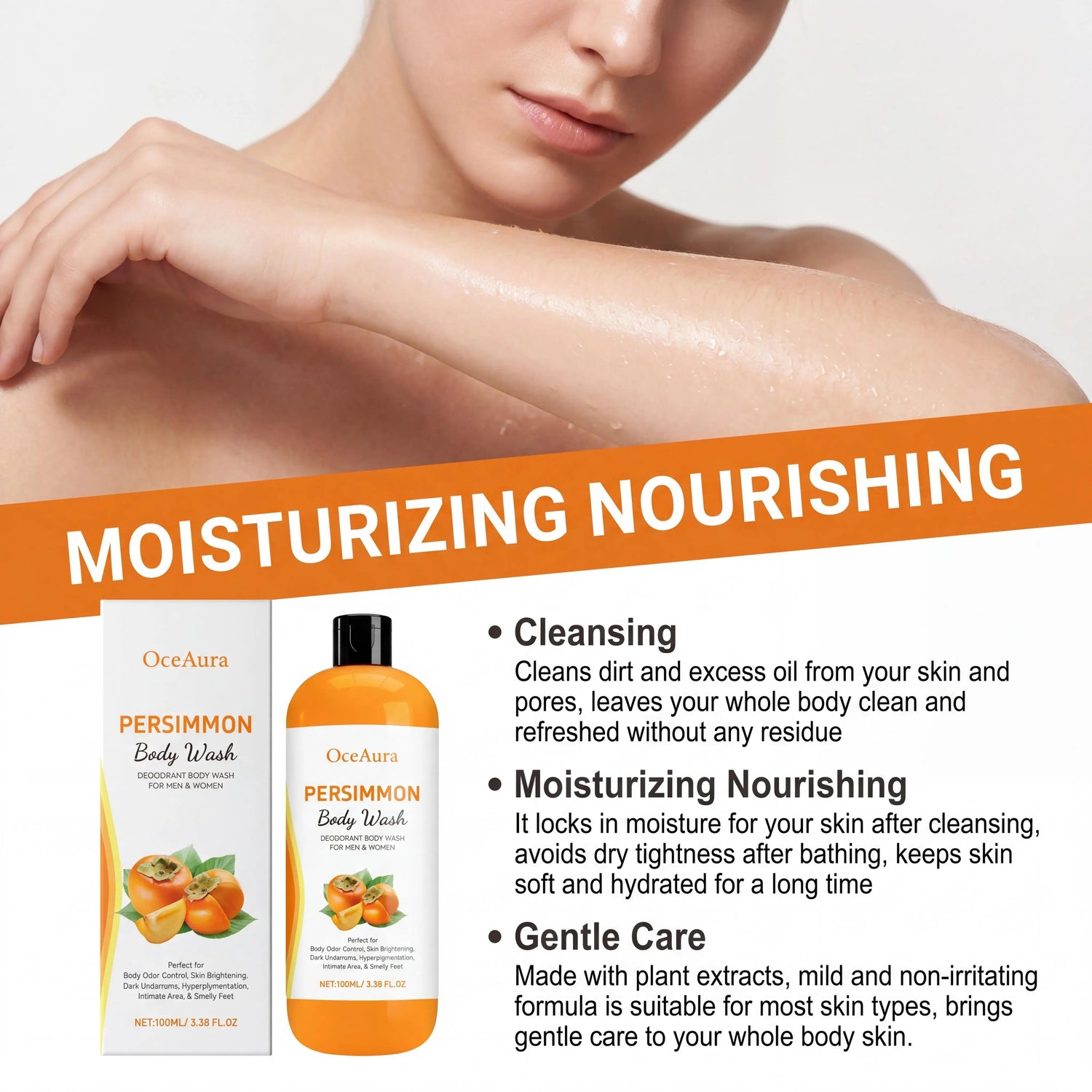 OceAura Fresh Persimmon Shower Gel Gentle Deep Cleansing Skin Barrier Protection Repair Long-Lasting Citrus Fruity Scent Mild Moisturizing Body Wash Khamik Shop Online