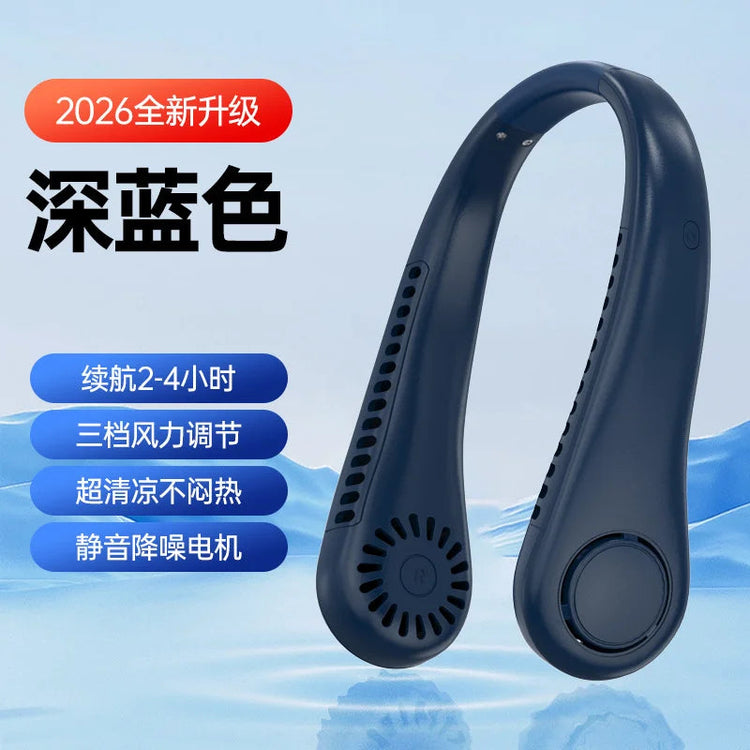 Hot 2026 Neck Fan Portable Rechargeable Mini Quiet Strong Wind Long Battery Life Personal Fan For Summer Outdoor Travel Gift Khamik Shop Online