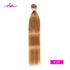 Ali Coco Brazilian Straight Hair 1/3/4 Bundles "8-30" inch  