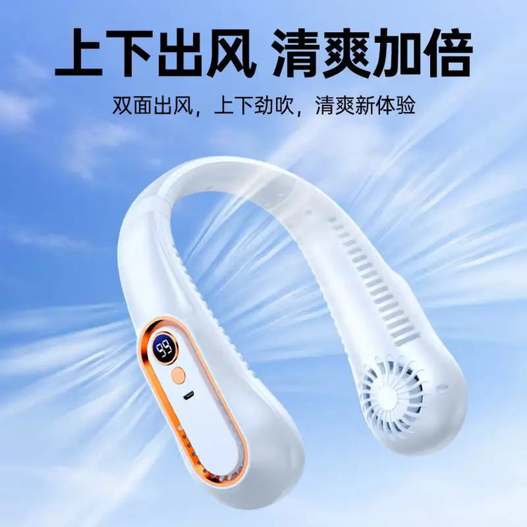 Hot 2026 Neck Fan Portable Rechargeable Mini Quiet Strong Wind Long Battery Life Personal Fan For Summer Outdoor Travel Gift Khamik Shop Online