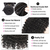 Wholesale 5/6/10/12 Bundles Brazilian Jerry Curl 10A Grade Human Hair Cerise Alfie