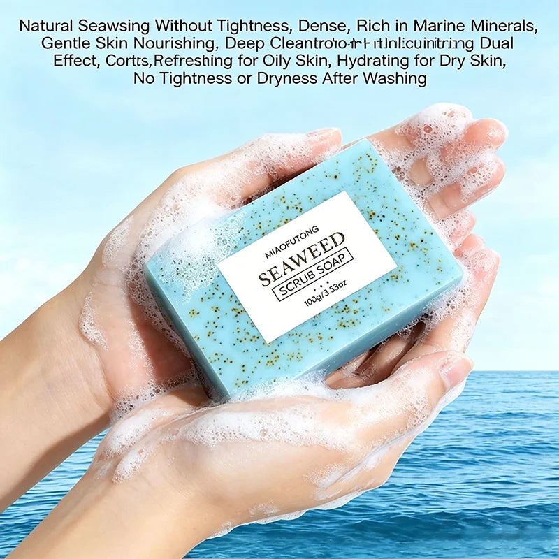 Seaweed Scrub Soap for Face And Body - Deep Cleansing Oil Control with Retinol Collagen VC Essence - Brighten Skin 100g Khamik Shop Online