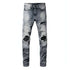 American Retro Jeans Trendy Men Carmine Juneberry