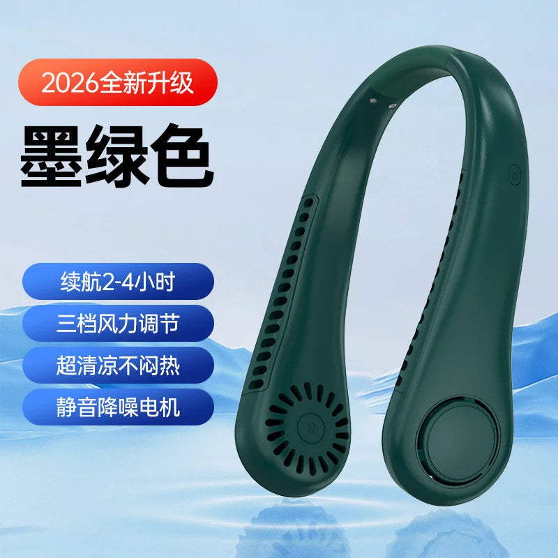 Hot 2026 Neck Fan Portable Rechargeable Mini Quiet Strong Wind Long Battery Life Personal Fan For Summer Outdoor Travel Gift Khamik Shop Online