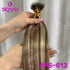 Nano Ring Hair Extensions Human Hair 100 Strands Remy European Straight Hair Natural Blonde Invisible Reusable Khamik Shop Online