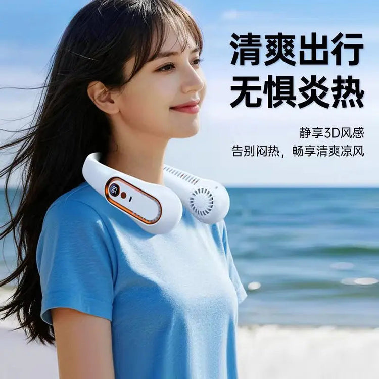 Hot 2026 Neck Fan Portable Rechargeable Mini Quiet Strong Wind Long Battery Life Personal Fan For Summer Outdoor Travel Gift Khamik Shop Online