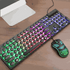 Ninja Dragons Z9i USB Wired Light Up Gaming Keyboard and Mouse Set – Mobile and Laptop Accessories Yellow Pandora