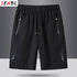 New Sports Shorts Football Soccer Jogging Running Shorts Men Casual AliExpress