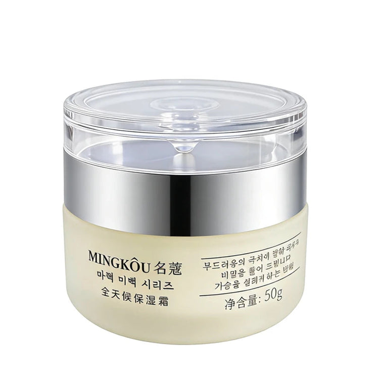 50g Collagen Face Cream Nourish Plump Up Skin,fresh Texture Cream Make AliExpress