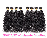 Wholesale 5/6/10/12 Bundles Brazilian Jerry Curl 10A Grade Human Hair Cerise Alfie