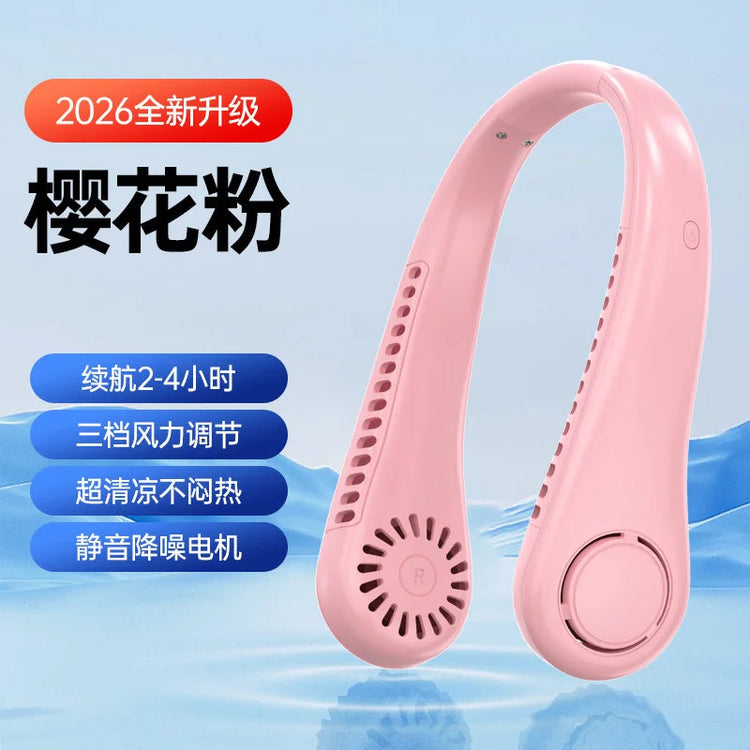 Hot 2026 Neck Fan Portable Rechargeable Mini Quiet Strong Wind Long Battery Life Personal Fan For Summer Outdoor Travel Gift Khamik Shop Online