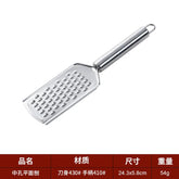 Multi-Purpose Cheese Lemon Grater for Fruit Vegetables Stainless Steel Potato Carrot Slicer Peeler Food Crusher Kitchen Gadgets Khamik Shop Online