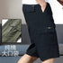 Mens Cargo Shorts Knee Pants Zipper Pocket Summer Cotton Shorts Climbing Jogger Elastic Waist Sports Wear Khamik Shop Online