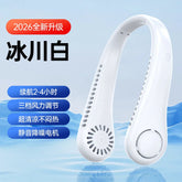 Hot 2026 Neck Fan Portable Rechargeable Mini Quiet Strong Wind Long Battery Life Personal Fan For Summer Outdoor Travel Gift Khamik Shop Online