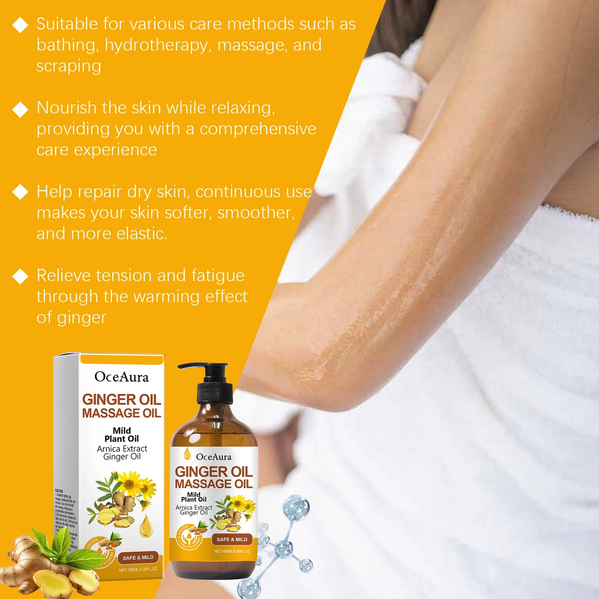 Body Massage Oil Ginger Essential Oil Relief Stress Relaxing Muscle Body Oil Moisturizing Nourishing Tightening Body Skin Care