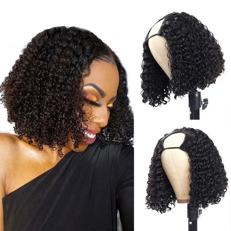 Short Bob U Part Wig Human Hair Jerry Curl Brazilian Remy Glueless Wig Cerise Alfie