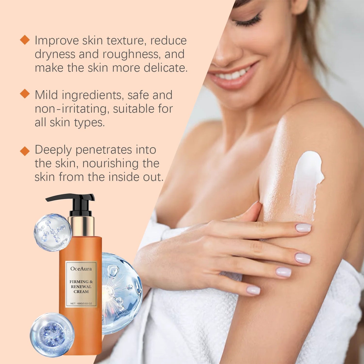 OceAura Firming Body Cream Moisturizing and Nourishing Skin Shine Elastic Moisturizing and Refreshing Moisturizing Care Khamik Shop Online