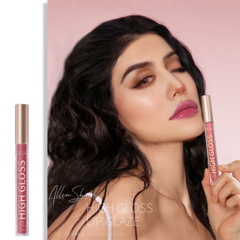Silky Cream Texture Lip Gloss Aliexpress Shopee Cross-Border Exclusive Periwinkle Abderus
