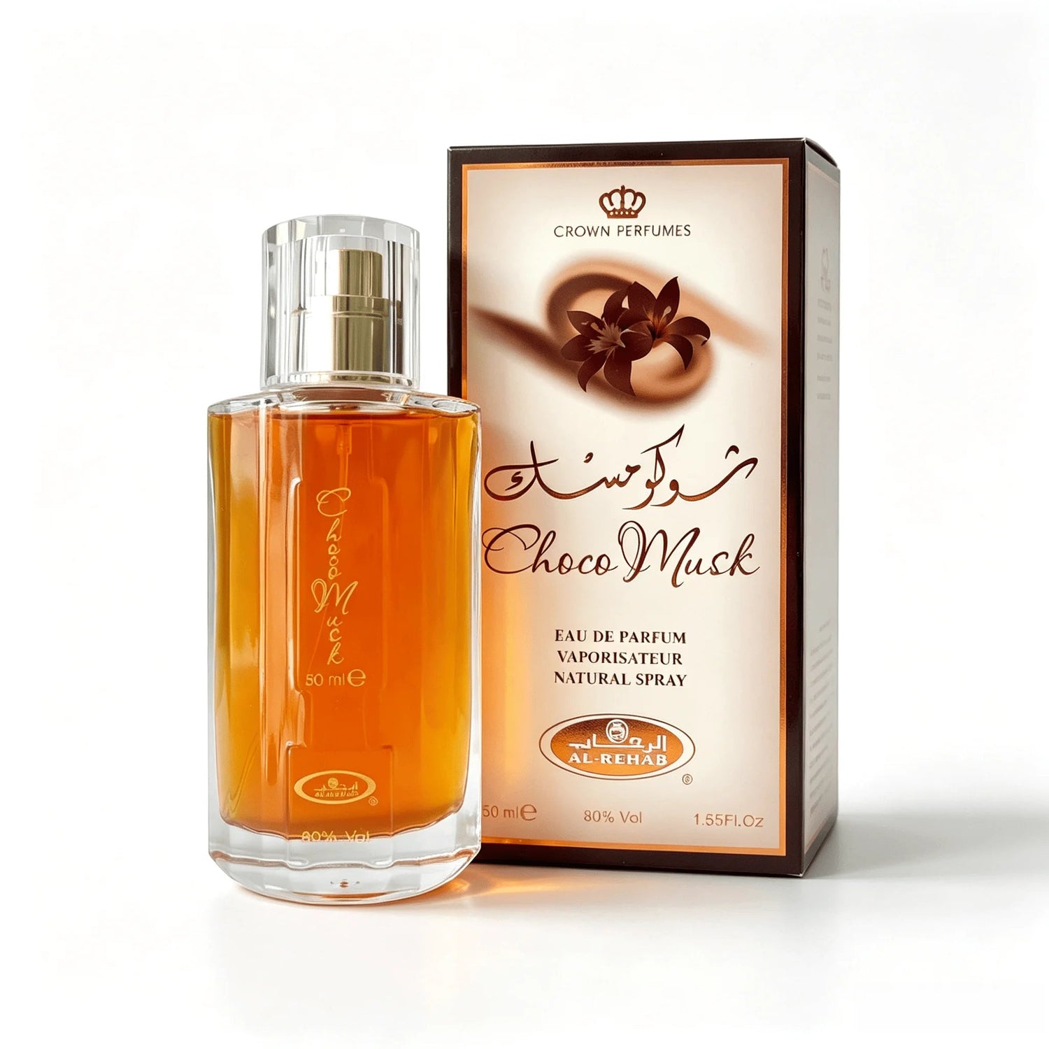 Choco Musk Men’s Cologne-Rich Chocolate & Musk Eau De Toilette,Long-Lasting Scent Perfume for Men Elegant Bottle 1.65 Fl Oz Fragrance for Refined Occasions Khamik Shop Online