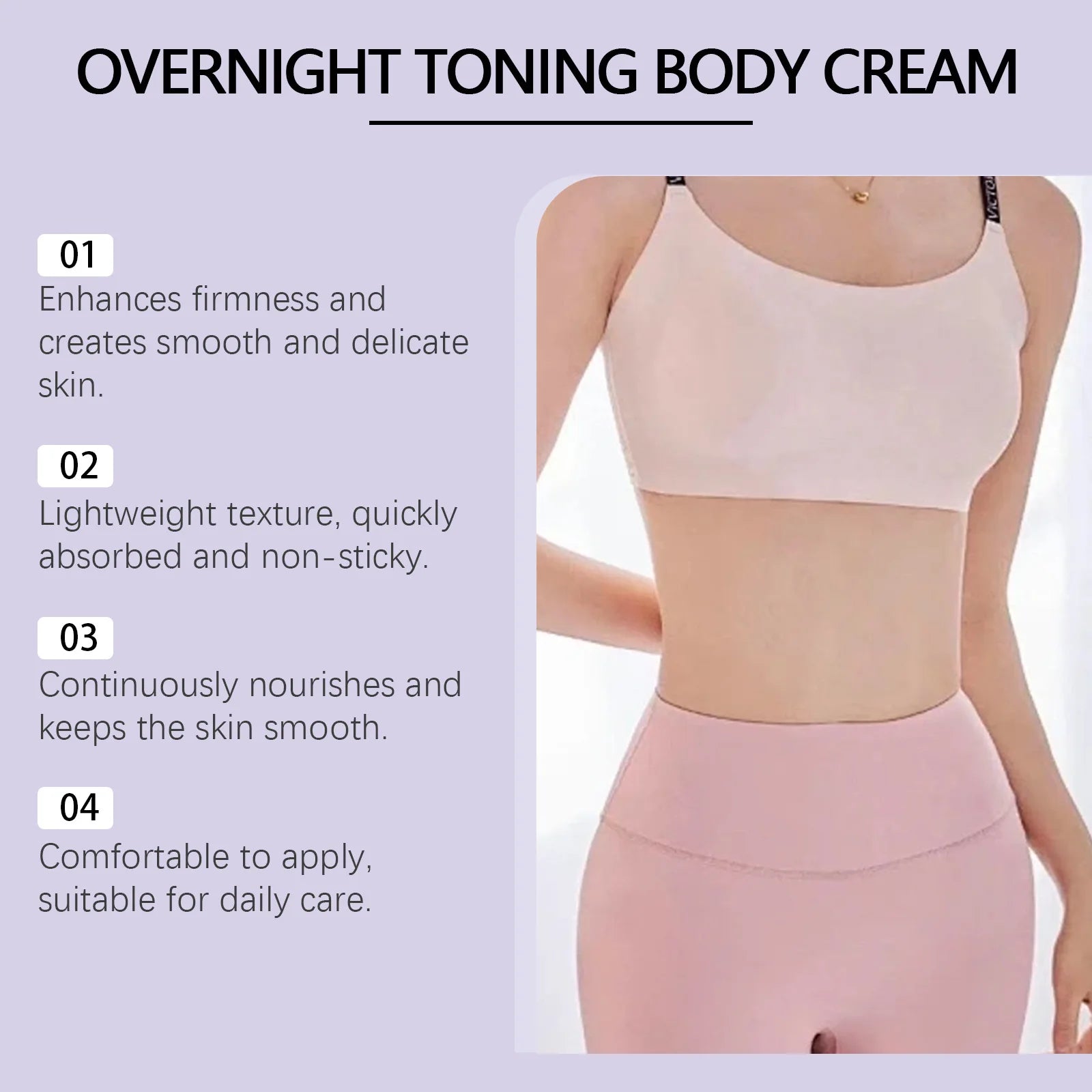 Get Dreamy Body Firming Cream Shaping Lifting anti Wrinkle Smoothing Brightening Prevent Dry Tightening Loose Skin Care Products