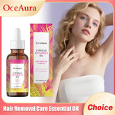 Oceaura Underarm Hair Removal Care Essential Oil Relieve Dryness Moisturize Skinnourish Epidermi After Hair Remove Treatment Oil Khamik Shop Online