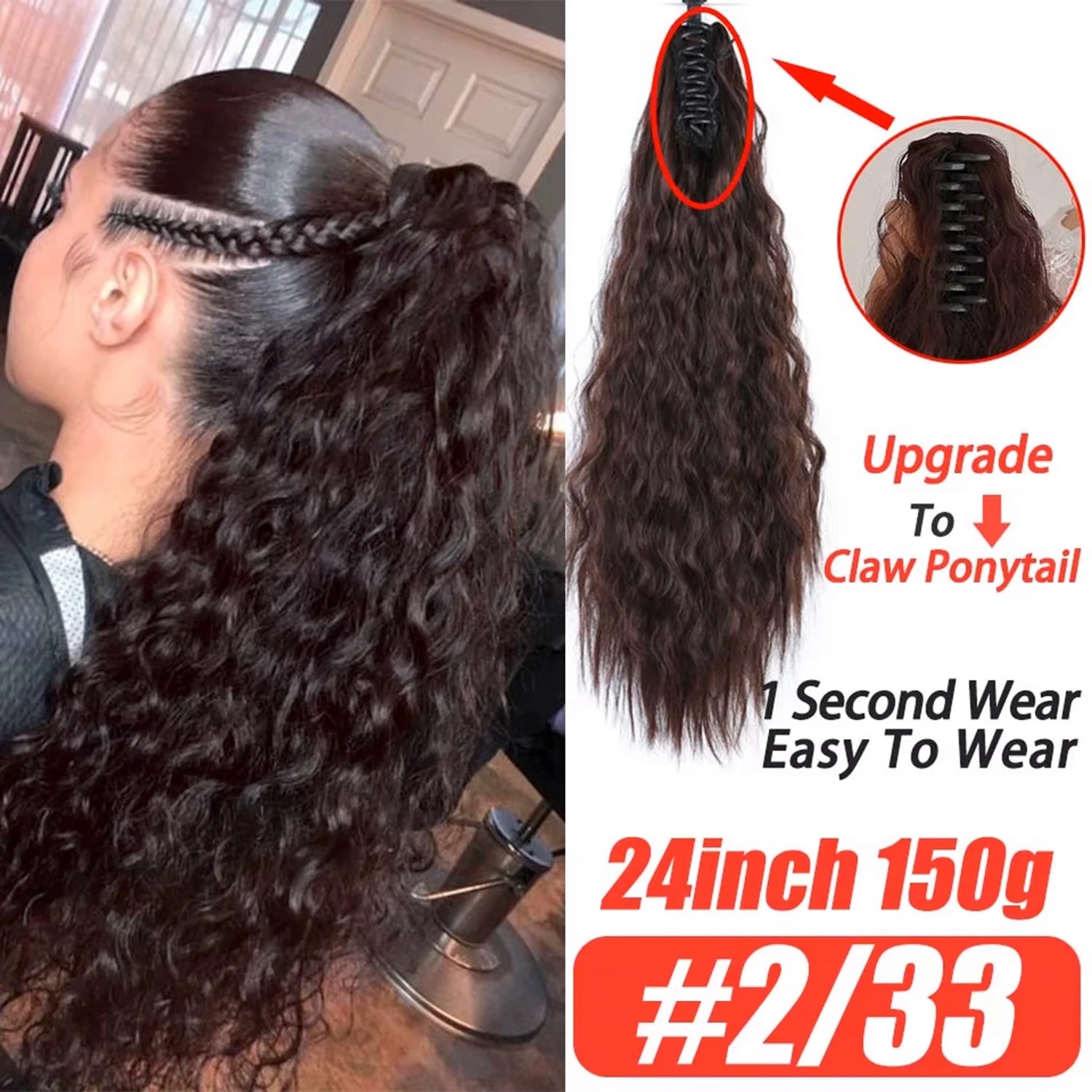 Straight Long Ponytail Extensions 22inch Natural Black Wrap Around Synthetic Hair Piece Pony Tail Hair Hairpieces for Women Girl Khamik Shop Online
