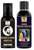 Adivasi Hair Oil & Beard Growth oil Viridian Castor