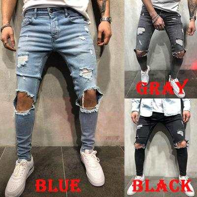 Pantalon en denim bleu déchiré pour homme style mode 2018